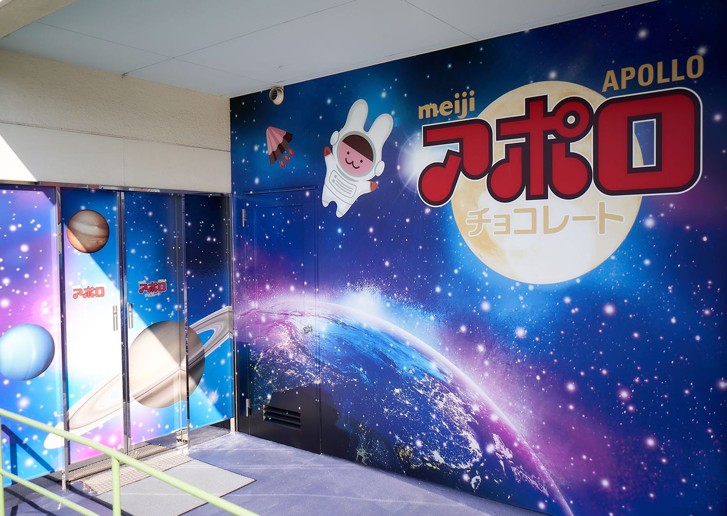 アポロの工場見学施設「アポロ見学ライン」公開、宇宙船内を探検気分