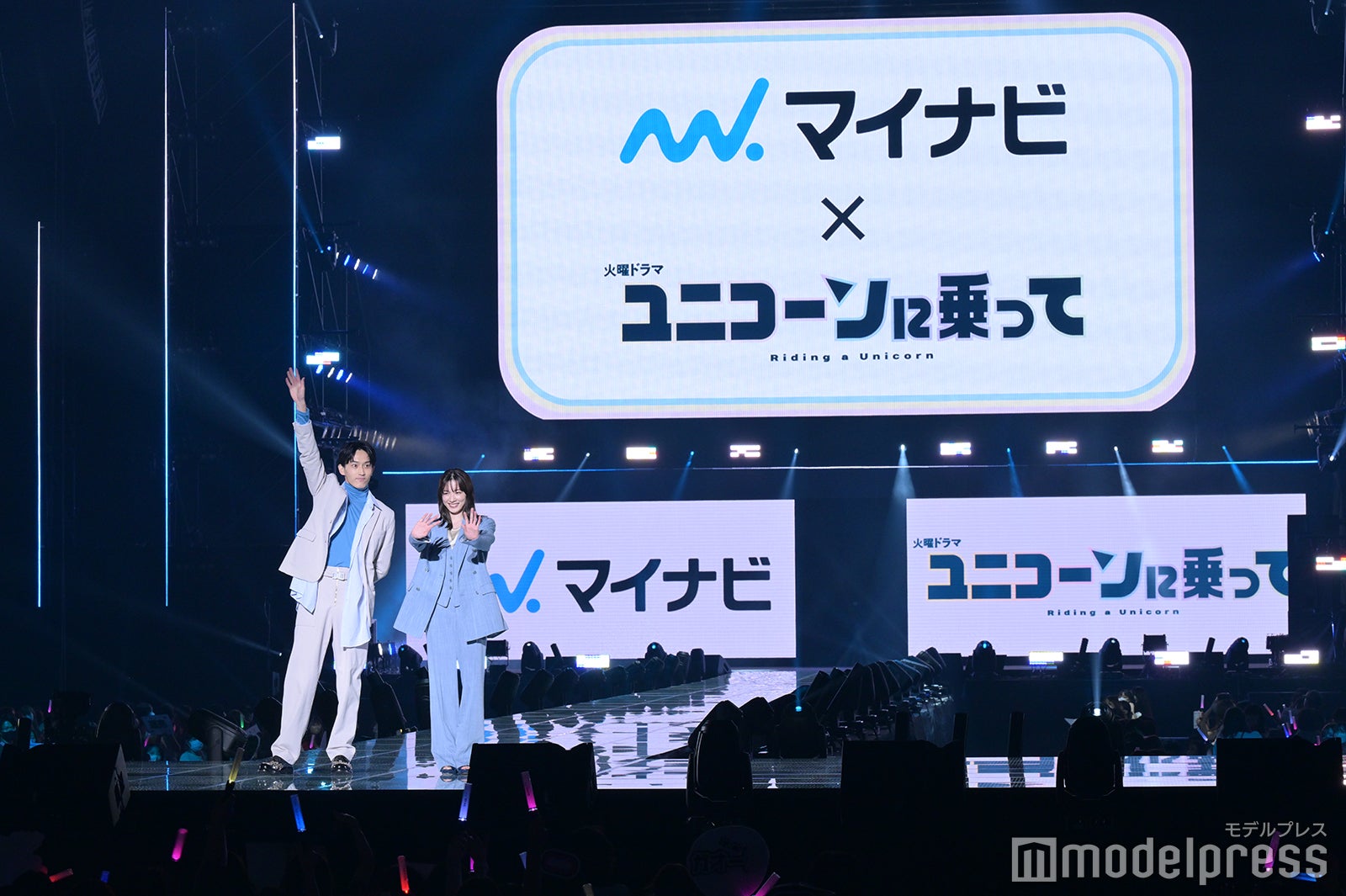 「ユニコーンに乗って」コラボステージの様子（C）モデルプレス
