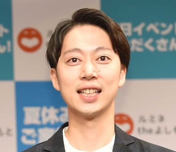 プリンセス天功埋蔵金のために山梨移住 人気芸人「本気です」「絶対掘り当てないと」昨年結婚の新妻も賛成