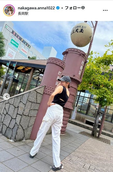 中川安奈Instagramより