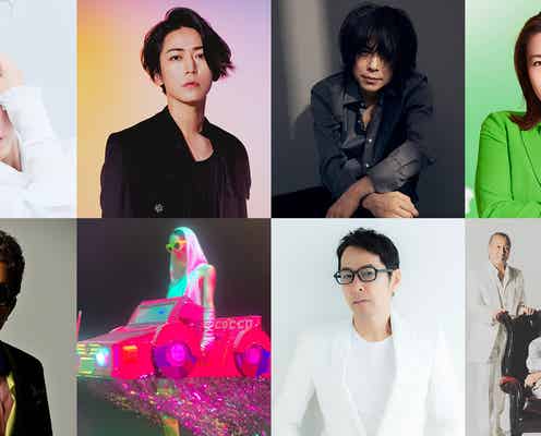 KAT-TUN亀梨和也、KOH+「最愛」カバー KinKi Kidsと贈る「The Covers」出演者発表