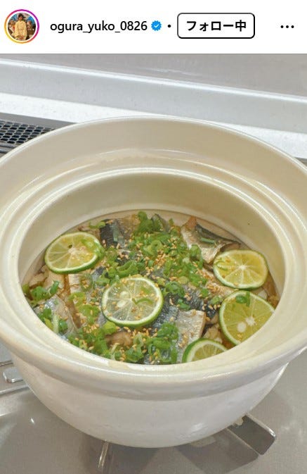 小倉優子Instagramより