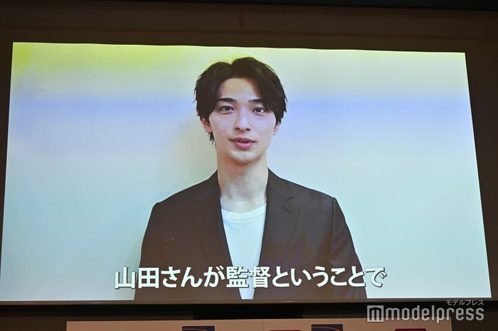 VTR登場した横浜流星(C)モデルプレス