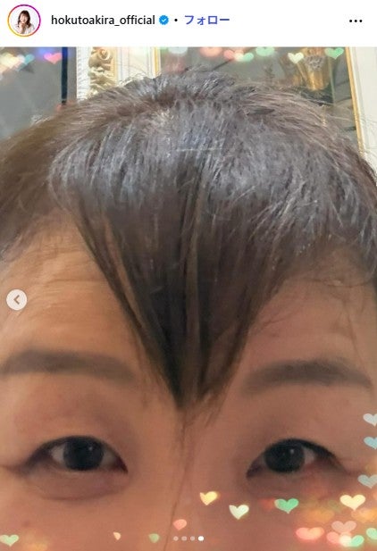 北斗晶Instagramより