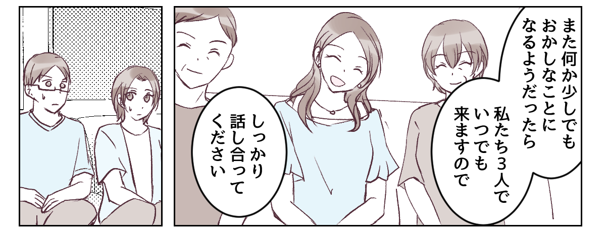 4_2_2