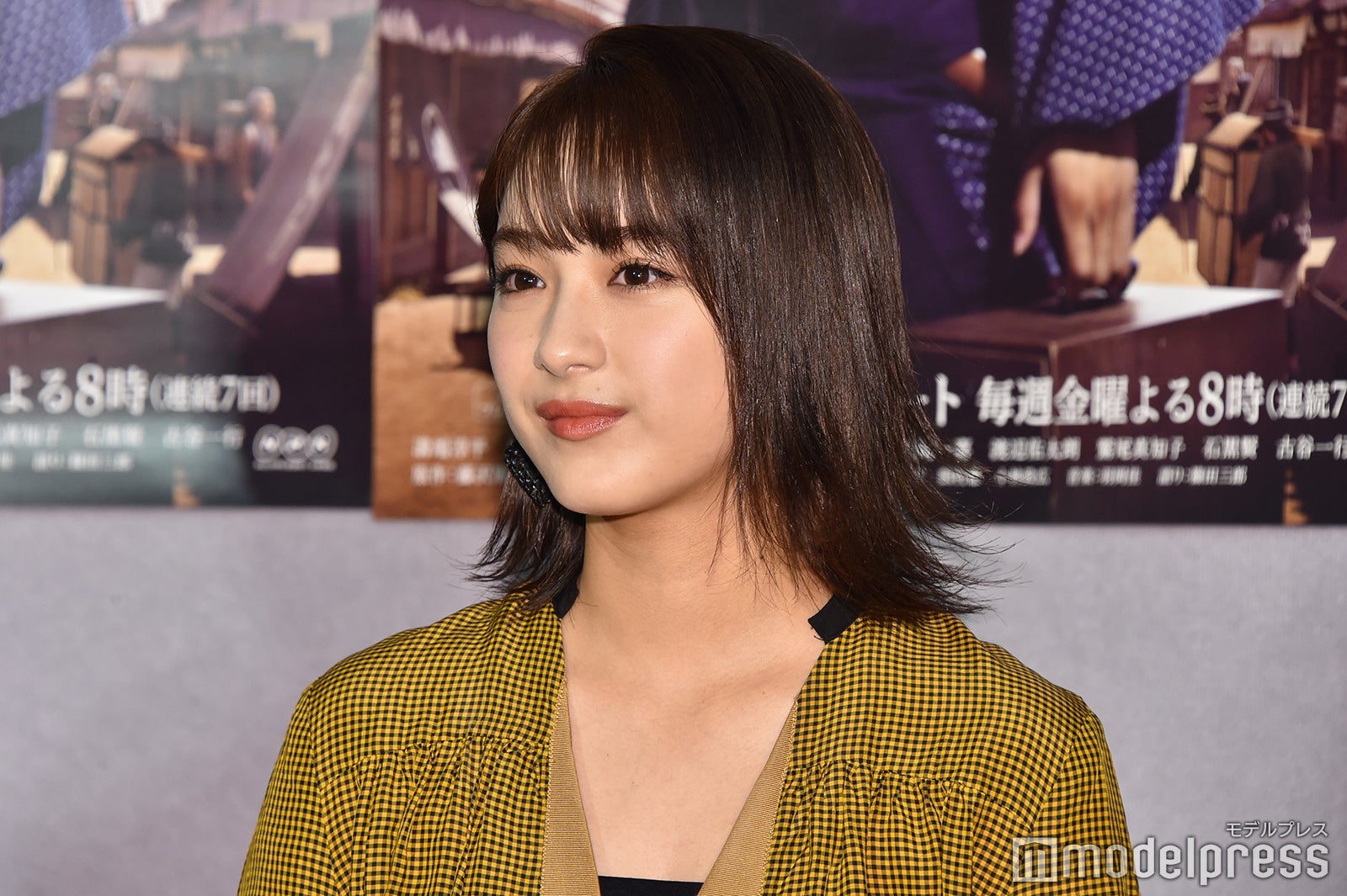 平祐奈（C）モデルプレス