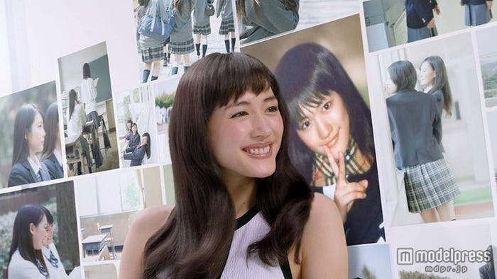 綾瀬はるか、16歳のJK時代を初公開/新CMより
