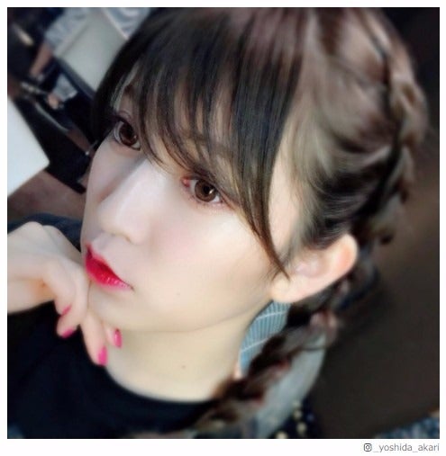 NMB48吉田朱里の”アカリップ”が話題「真似したい」「ためになる」女子から支持続々