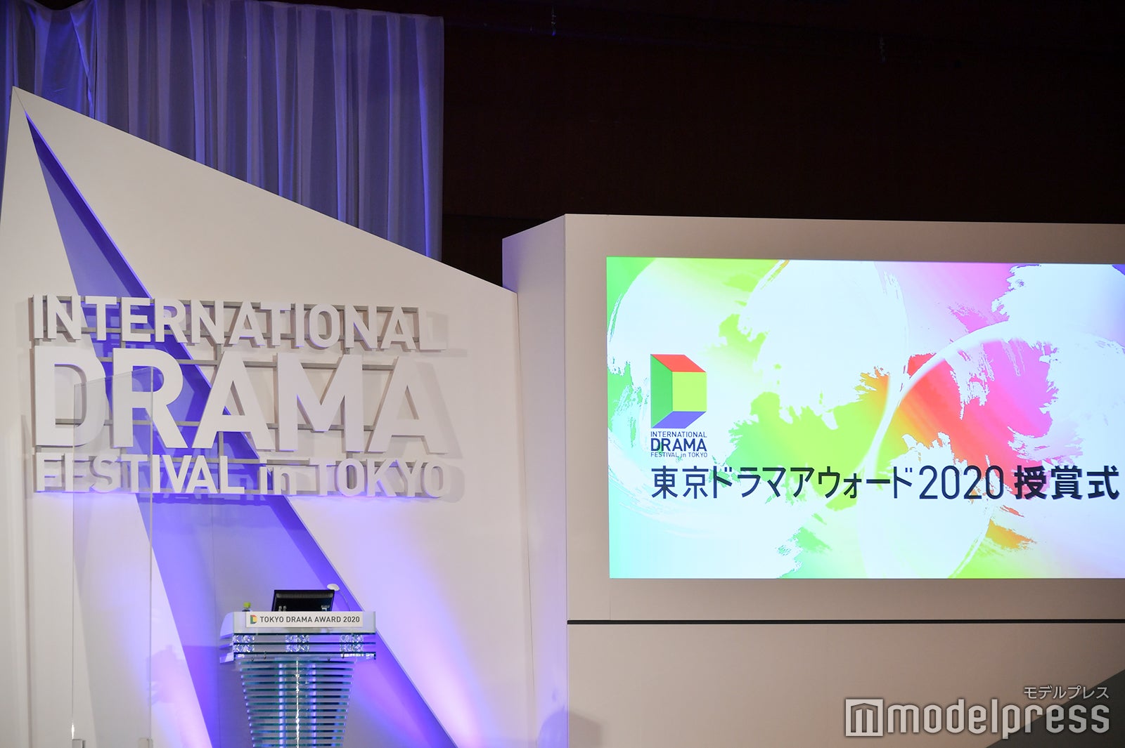 「東京ドラマアウォード2020」授賞式（C）モデルプレス