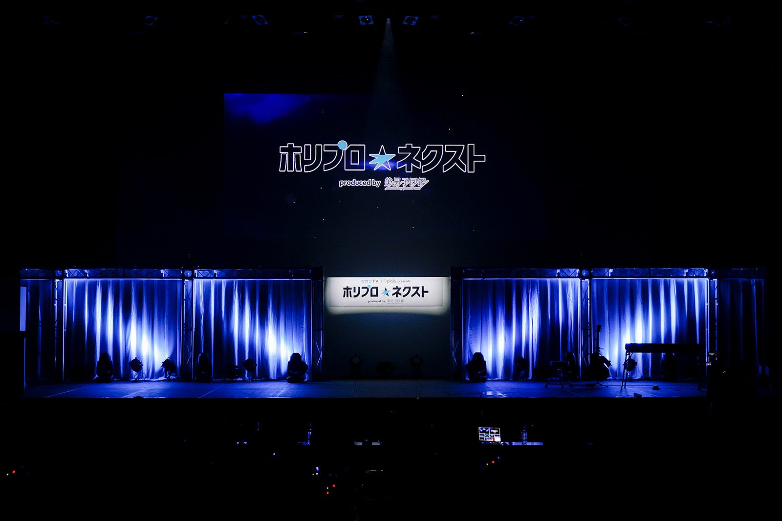 「NTTぷらら presents ホリプロ ネクスト produced by 美男子図鑑」 （提供写真）