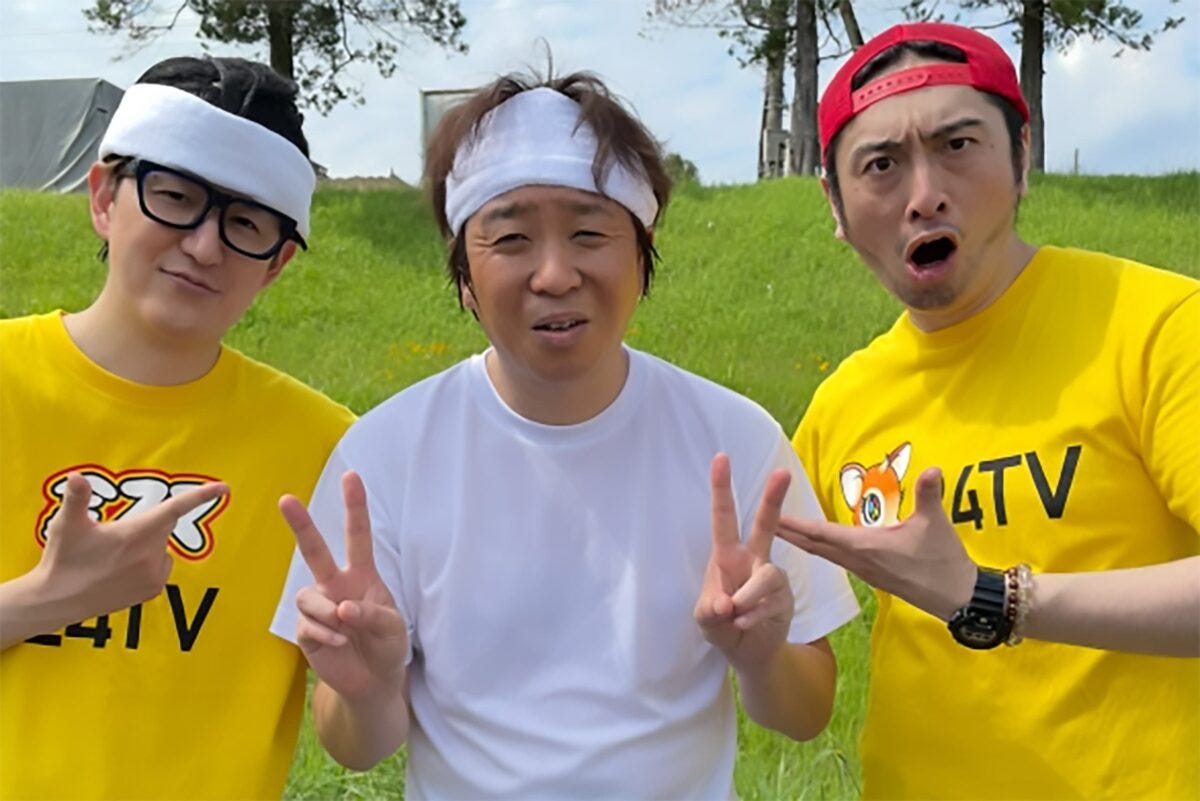 むらせX
