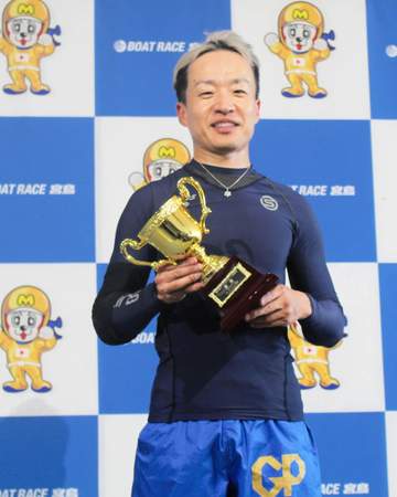 【ボート】宮島 若葉賞は山口剛が連覇～一年前よりターンは進化～「ターンがうまいオジになる！」