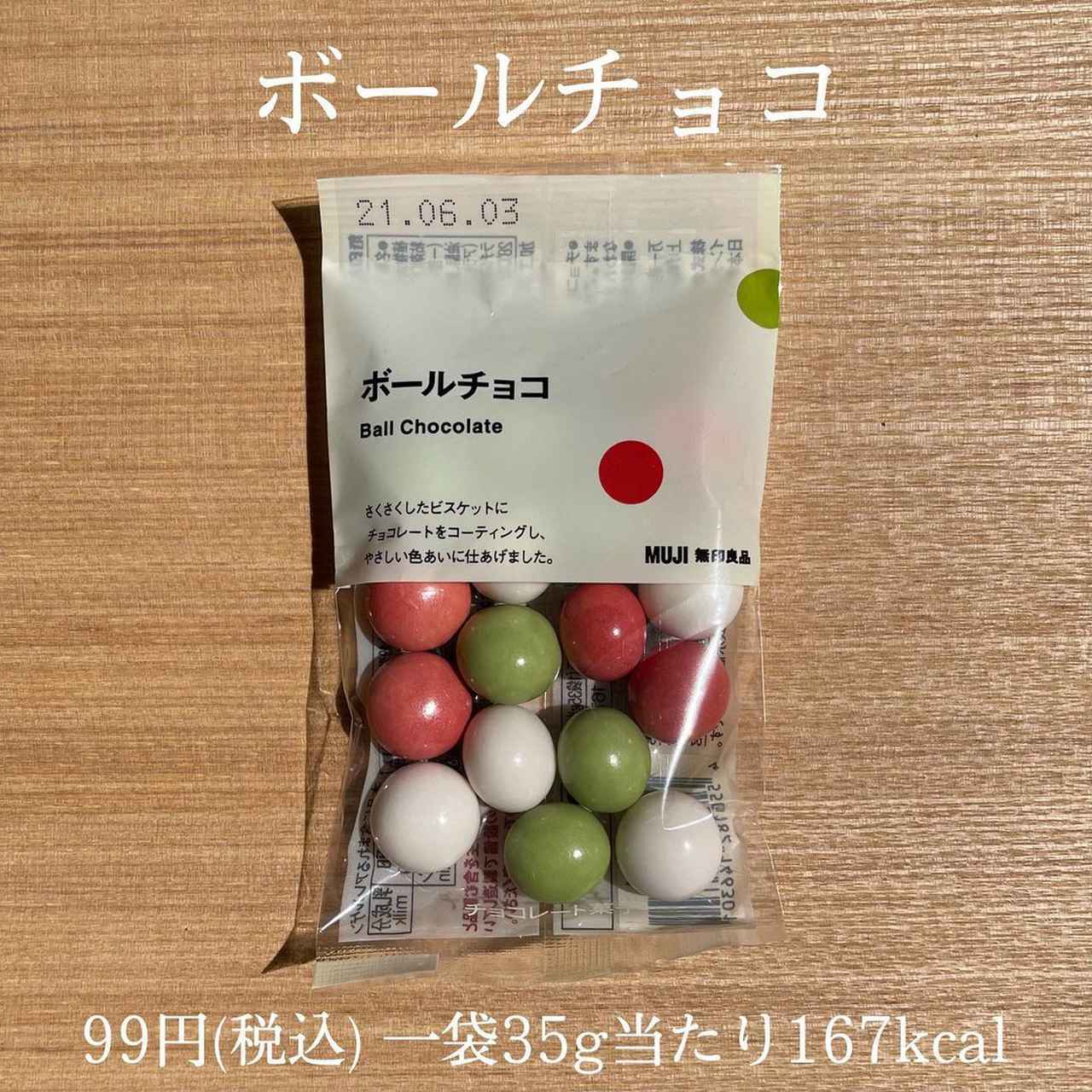 画像4: