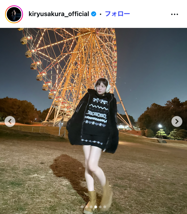 吉柳咲良Instagramより