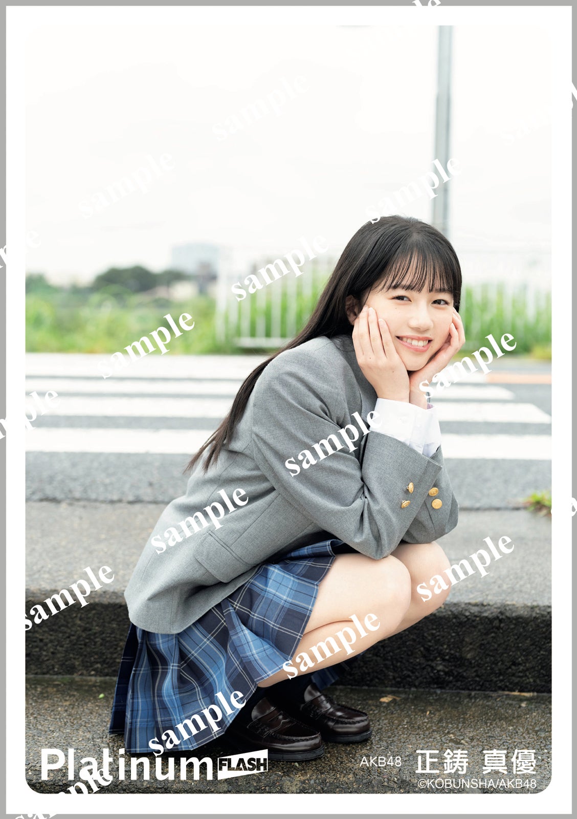 AKB48史上初の研究生が水着ソログラビアデビュー 正鋳真優、フレッシュ美ボディ披露