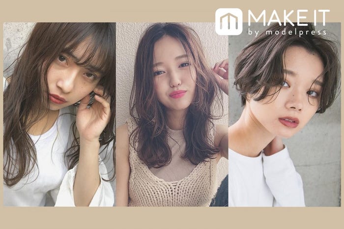 丸顔さんに似合う前髪 避けるべき前髪 小顔に見せるポイントは モデルプレス 丸顔さんに似合う前髪 避けるべき前髪 小顔に見せるポイントは モデルプレス