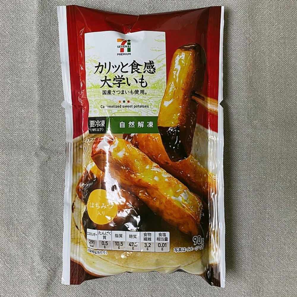 セブンイレブンのカリッと食感大学いも