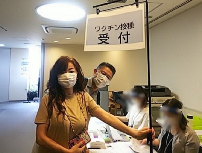 ハイヒールモモコ 夫と吉本興業のワクチン職域接種へ ぜんぜん痛くなく びっくり モデルプレス ハイヒールモモコ 夫と吉本興業のワクチン職域接種へ ぜんぜん痛くなく びっくり モデルプレス