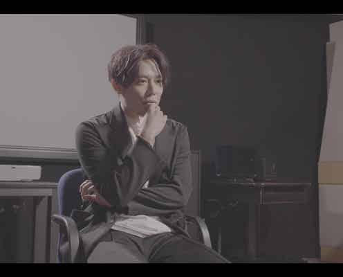 小出恵介、4年ぶりドラマ復帰&再出発の裏側に密着 小池徹平がナレーション担当