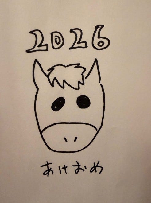 DAIGOオフィシャルブログより