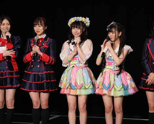 SKE48、23rdシングルセンター&選抜メンバー発表<初選抜含む16名>