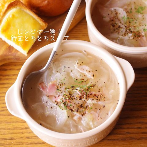 かぼちゃコロッケと一緒に食べたい献立レシピ もう一品付け合わせを増やせる料理 モデルプレス