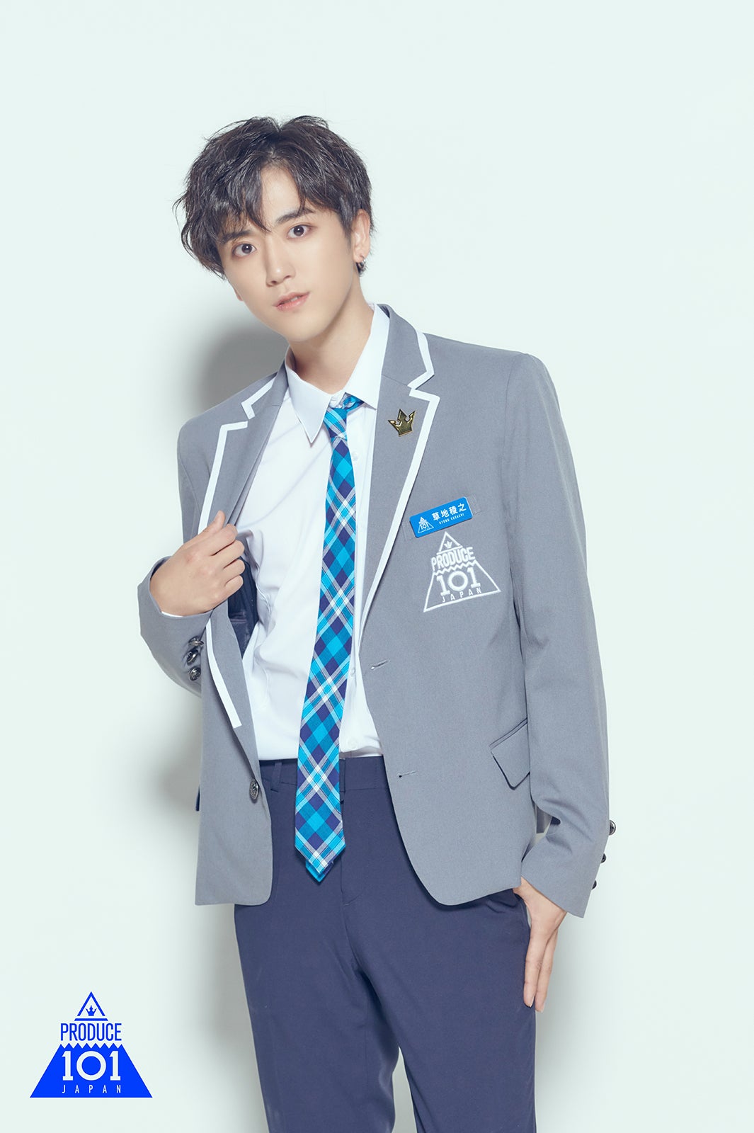 草地稜之 （提供写真）