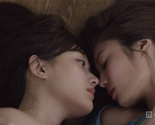 テラハ島袋聖南、菅野結以とのキスは「柔らかく…」 セクシャルマイノリティ役に挑戦