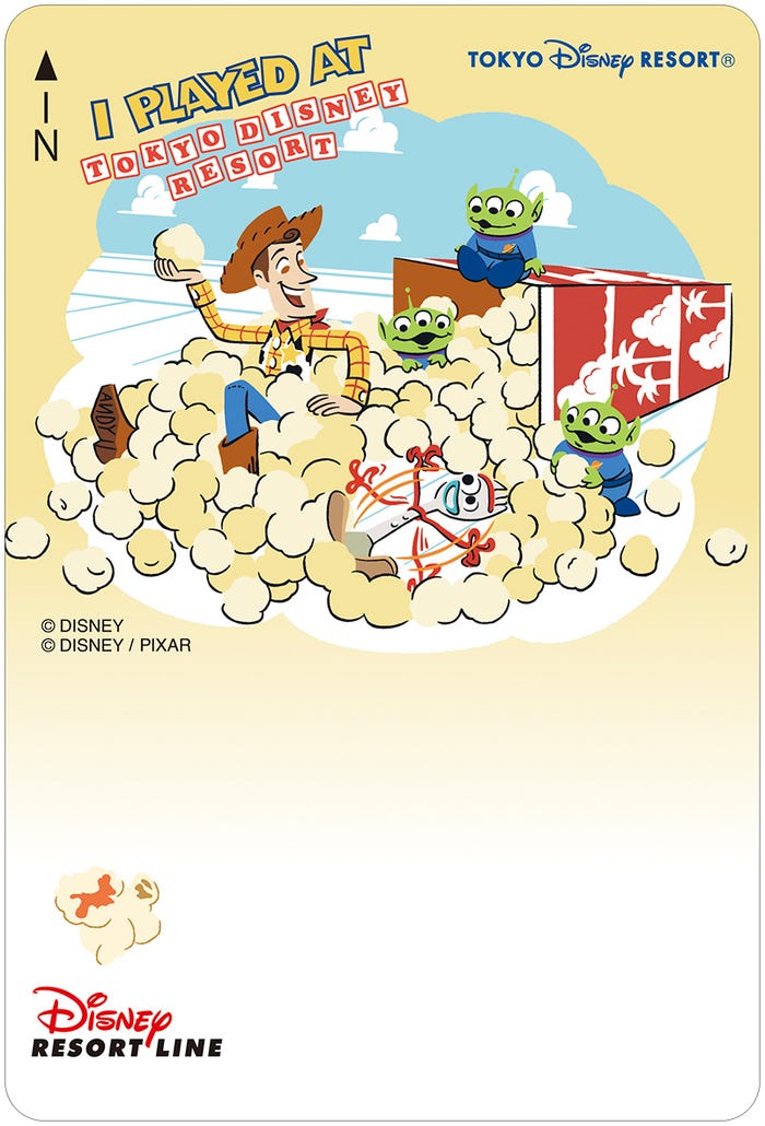 フリーきっぷ (C)Disney/Pixar