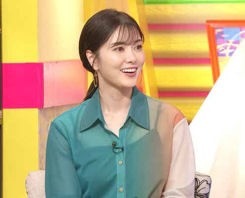白石麻衣、ネットでバズる“正体”に目尻下げ「かわいい~」