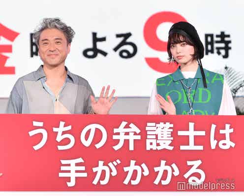 平手友梨奈、ムロツヨシの無茶振りに応え抜群コンビネーション<うちの弁護士は手がかかる>