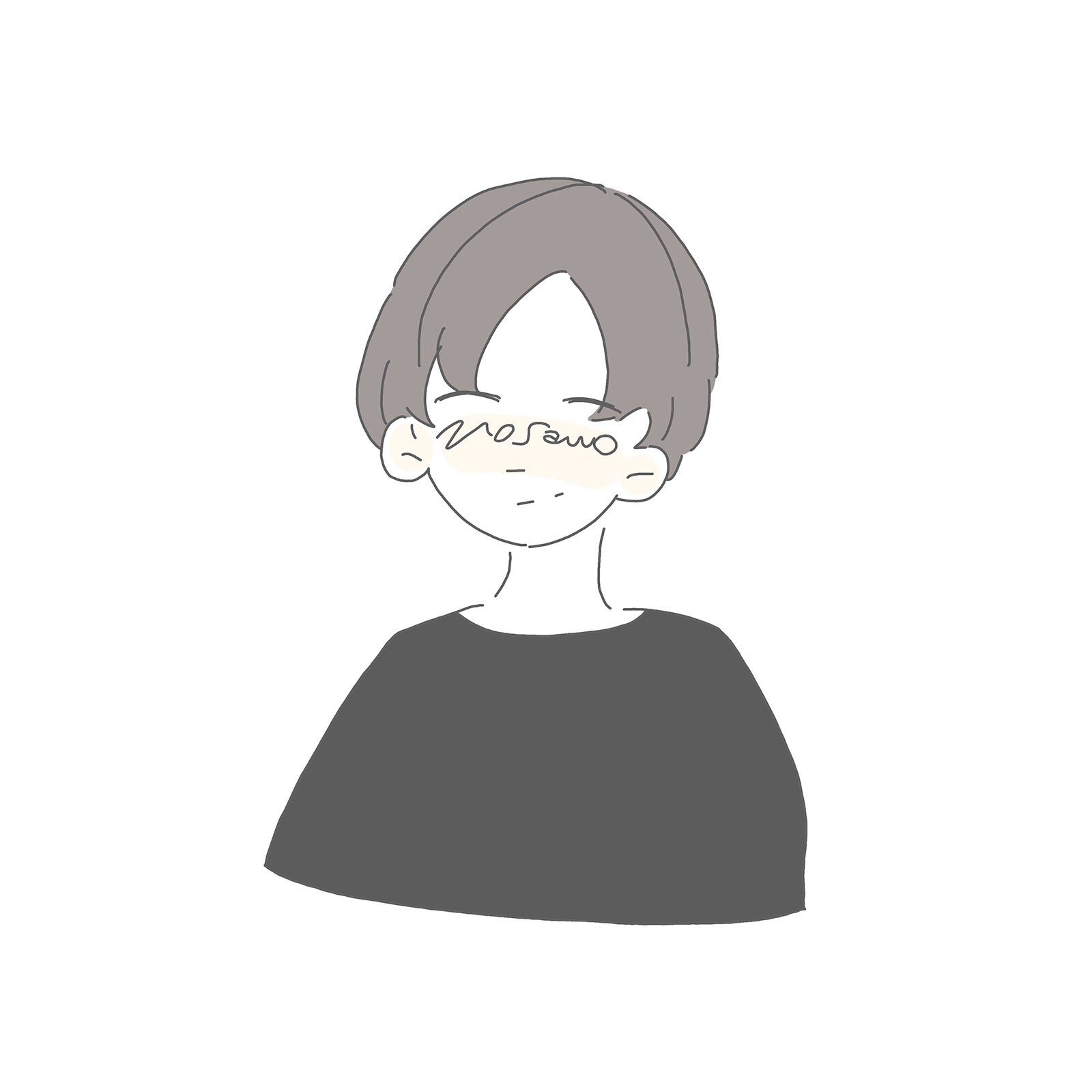 もさを。（提供写真）