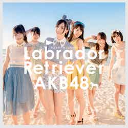 AKB48「ラブラドール・レトリバー」（2014年5月21日発売）Type K 通常盤