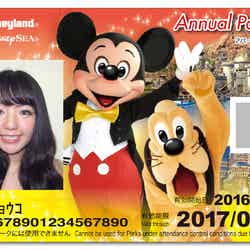 2パーク年間パスポート（C）Disney