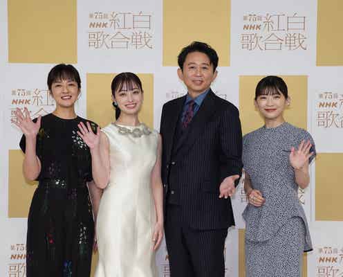 【紅白リハ3日目】伊藤沙莉、BE:FIRST・RYOKIのコメントを“微修正”?「弟にも言っておきます(笑)」