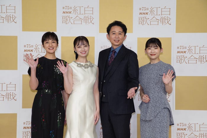 鈴木奈穂子アナウンサー、橋本環奈、有吉弘行、伊藤沙莉(提供写真)