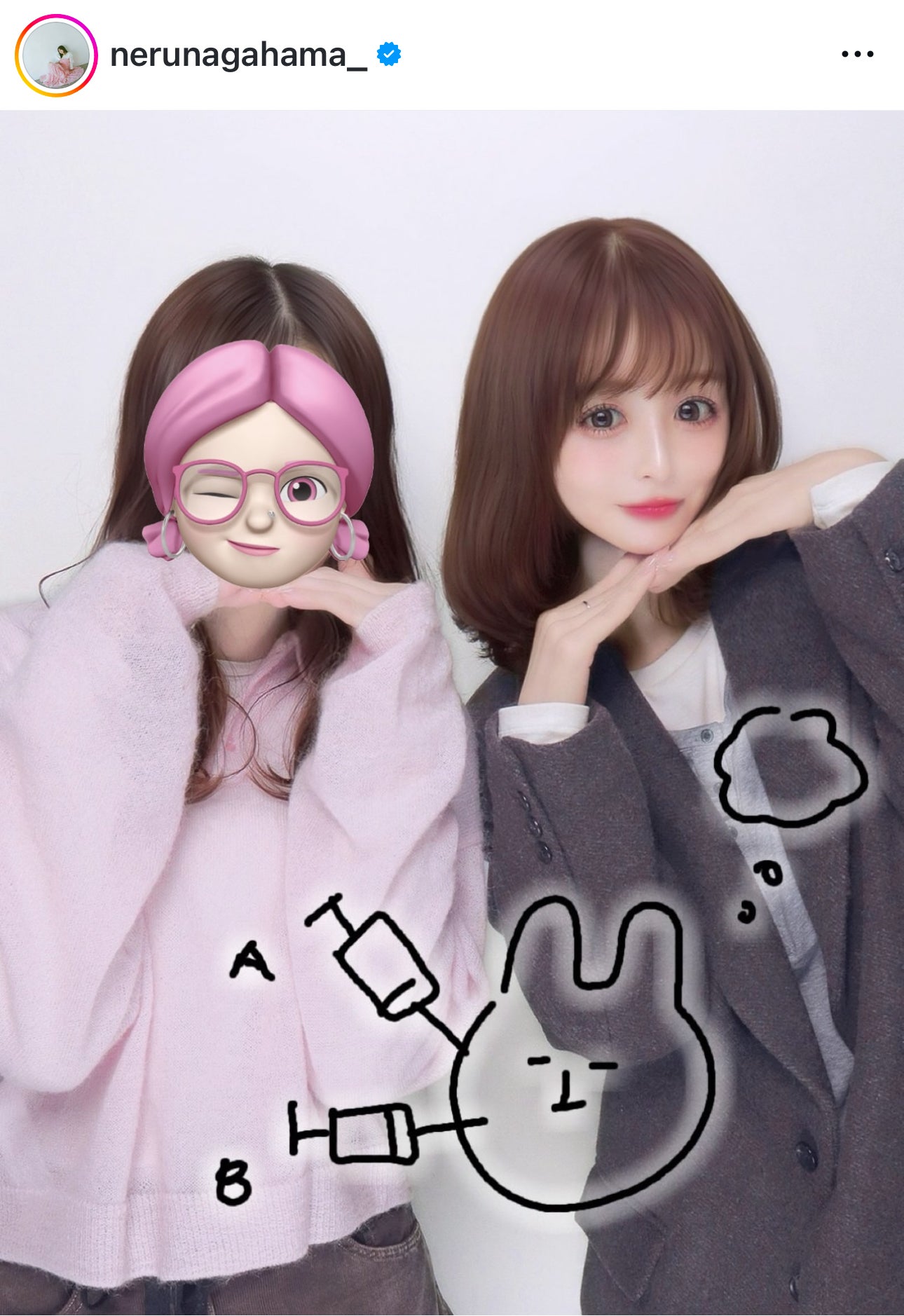 長濱ねるInstagramより