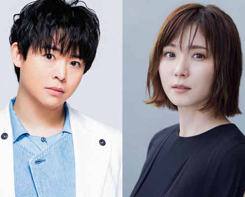 Hey! Say! JUMP有岡大貴、松岡茉優と結婚 STARTO社から今年5人目の“結婚ラッシュ”話題に