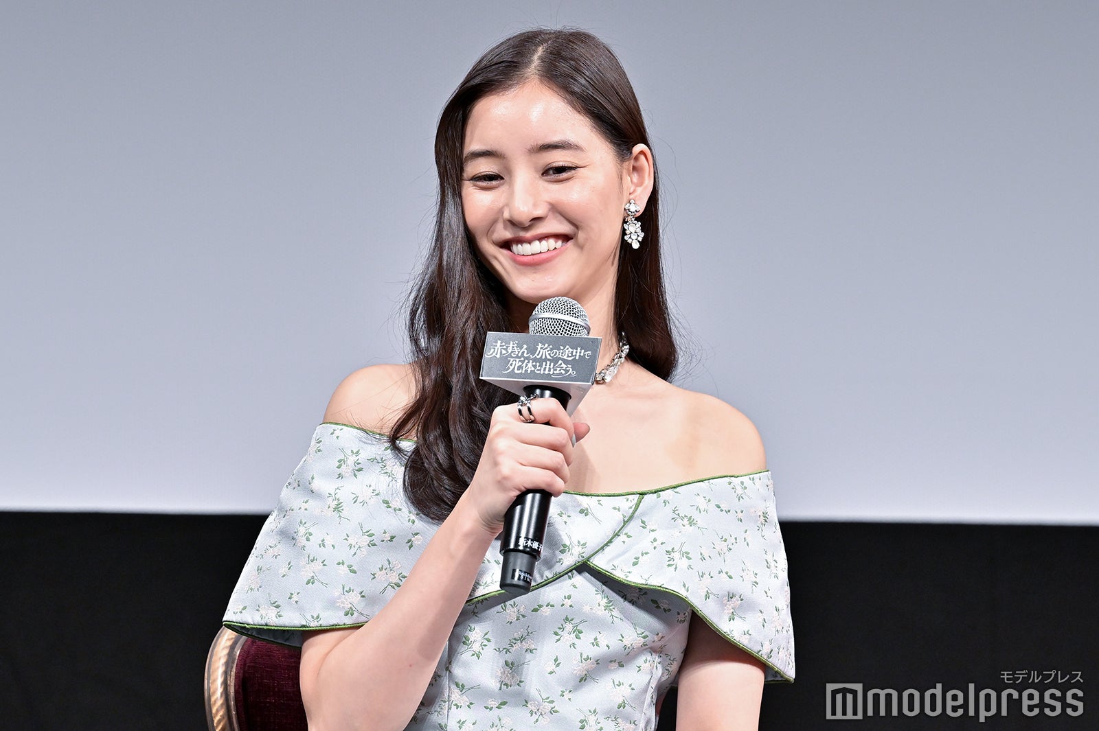 新木優子（C）モデルプレス