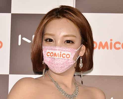 ざわちん、胸元大胆ドレスで登場 スギちゃんから「綺麗」と猛アタック