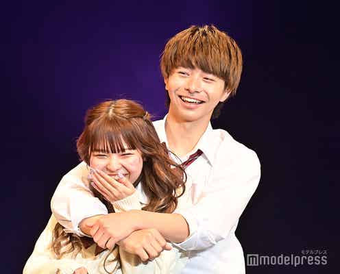 「今日好き」“りょかじん”カップル、恋人繋ぎ&バッグハグ イチャイチャが可愛すぎる<超超十代-ULTRA TEENS FES-2022@TOKYO>