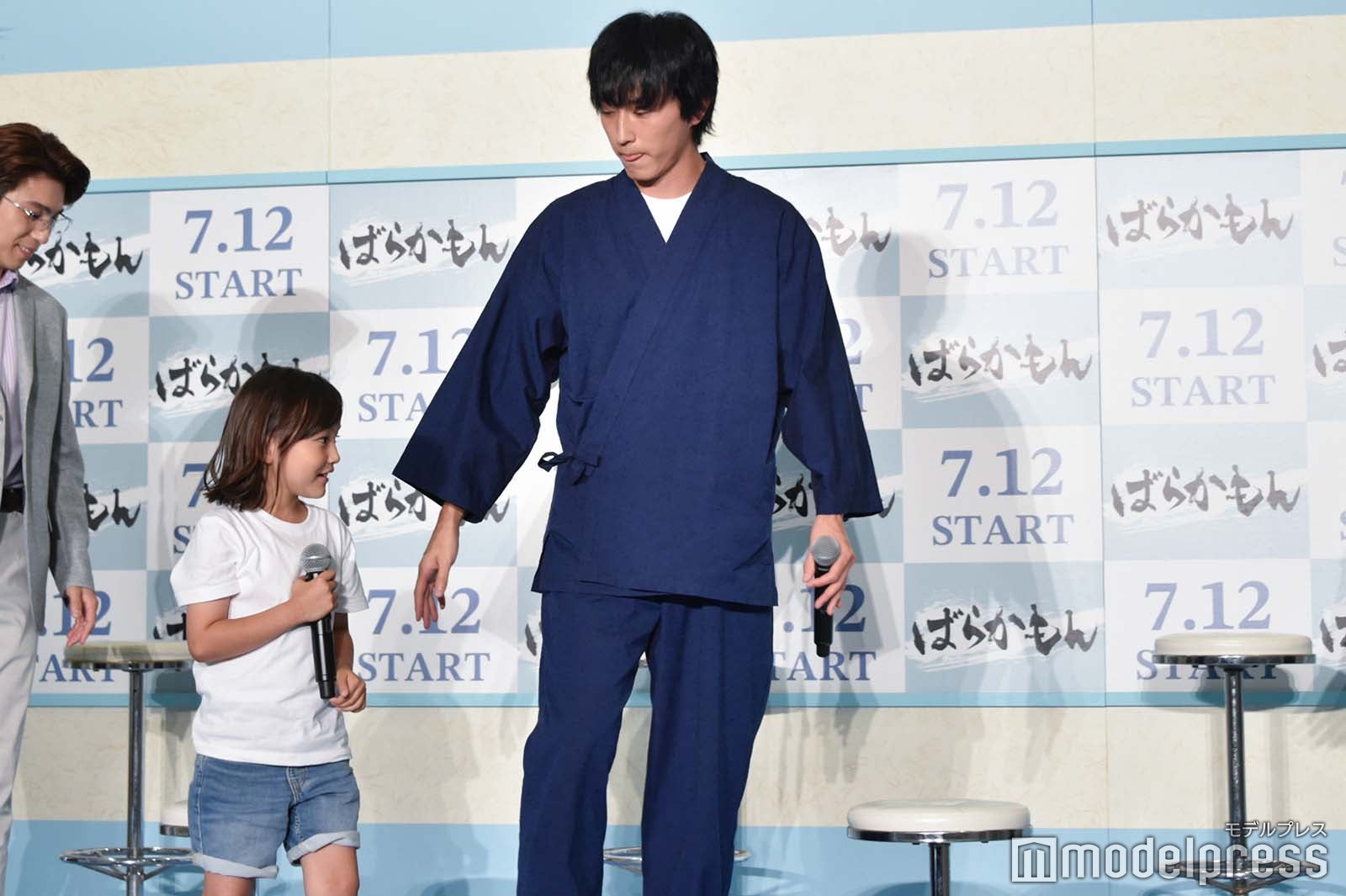 宮崎莉里沙、杉野遥亮（C）モデルプレス