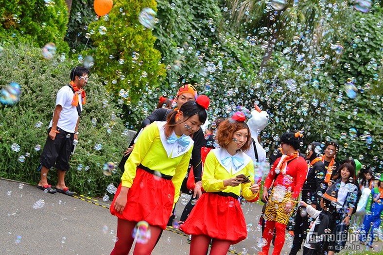 「HALLOWEEN DASH」