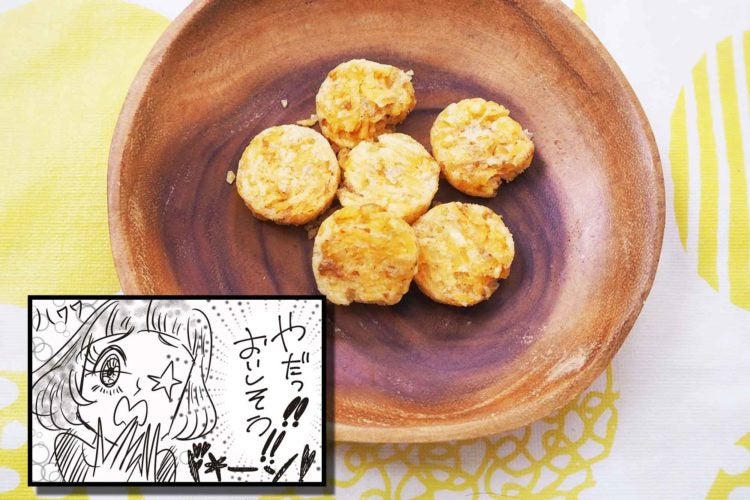 マジスナ　ぽてコタン