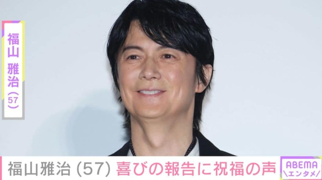 福山雅治（57）、“ちぃましゃ”と写る最新ショットに「めっちゃ似てるー」「年を重ねるほど、かっこよくなる」などの反響