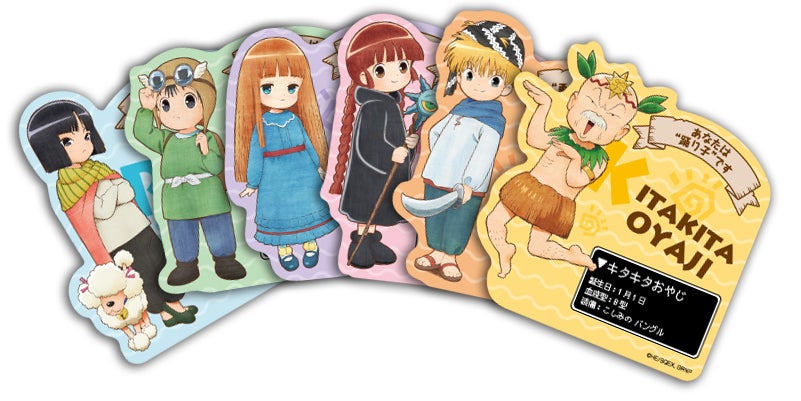 魔法陣グルグル特典ステッカー（C）衛藤ヒロユキ/SQUARE ENIX・「魔法陣グルグル」製作委員会