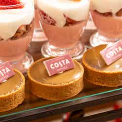 ロンドン・ミーツ・トウキョウ/画像提供:コンラッド東京