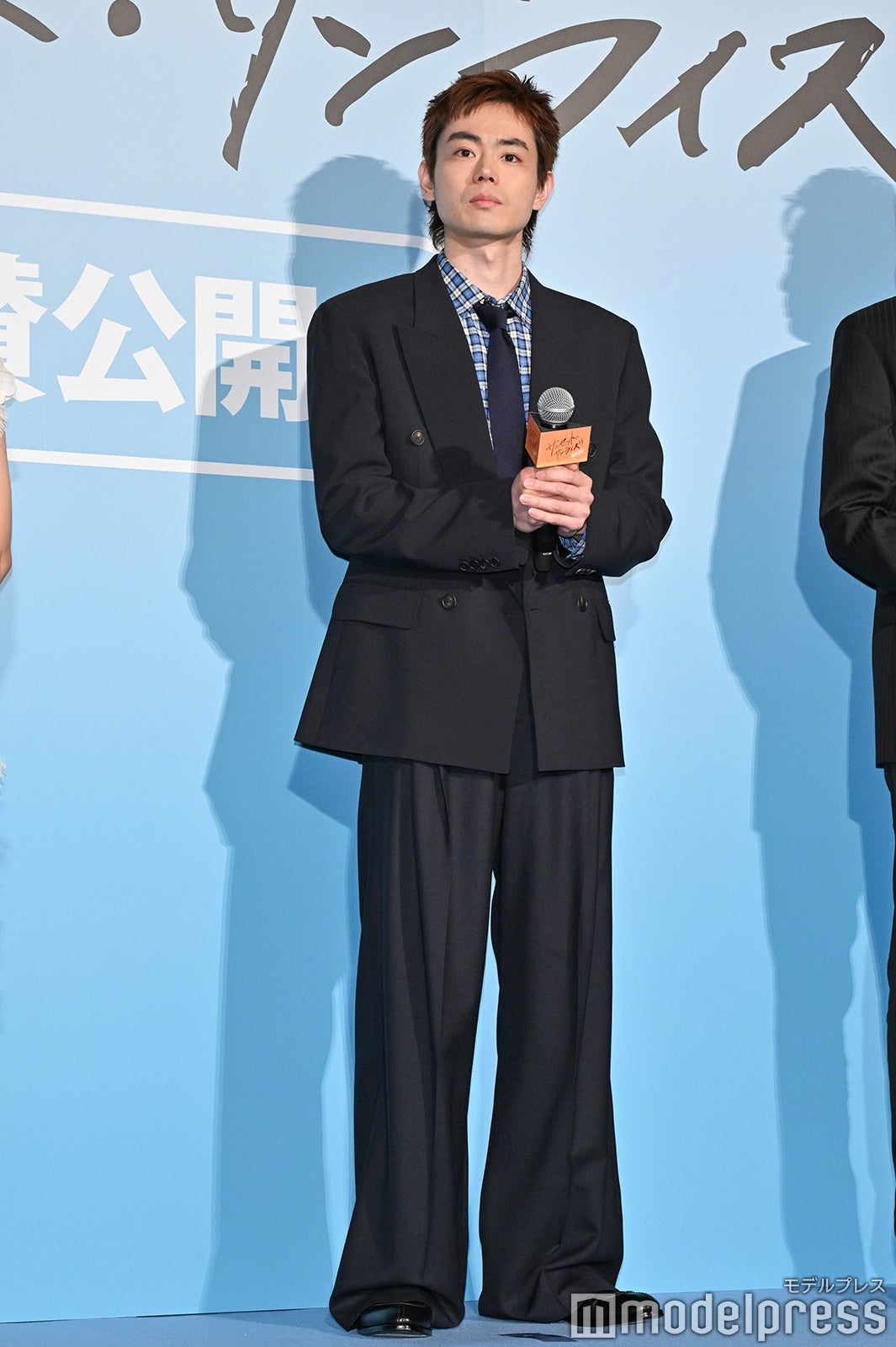 菅田将暉（C）モデルプレス