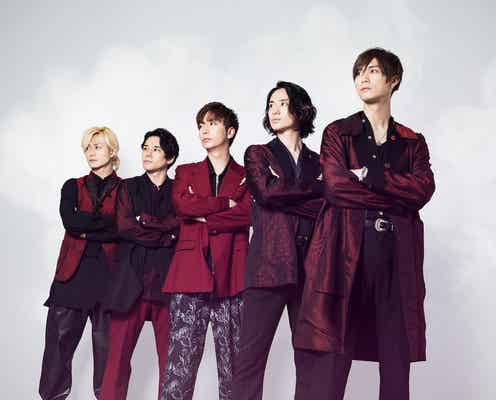 A.B.C-Z、TikTokアカウント開設 デビュー曲で「#どこでも5stars」チャレンジ開催