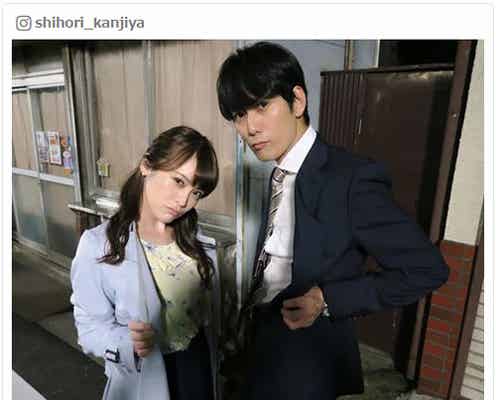 貫地谷しほり&平岡祐太「斎藤さんだぞ」2ショットに反響「美形」「表情可愛い」
